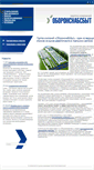 Mobile Screenshot of oboronka.com